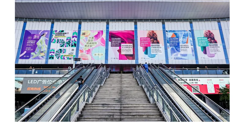 Intertextile Shanghai Apparel Fabrics Introduces ‘Shape the Movement’ Identity for 2027 Spring Edition